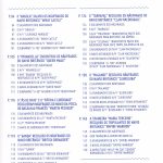 Os Náufragos da II Guerra – salvos por navios das Marinhas de Pesca e de Comércio Portuguesas – Tomo I