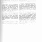 Argos – revista do Museu Marítimo de Ílhavo | nov 2025 – 13 – A mulher e o Mar